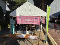 2025年　県庁オープンデー