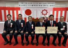 令和7年度　埼玉県県土づくり優秀委託業務（課所長）表彰（朝霞県土整備事務所）を受賞しました