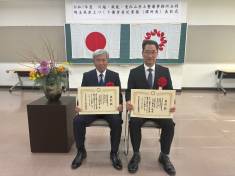 令和7年度　埼玉県県土づくり優秀委託業務（課所長）表彰（川越県土整備事務所）を受賞しました
